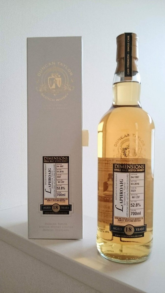 沼に沈むきっかけはこのラフロイグだったかも知れない🤔 ・・・という