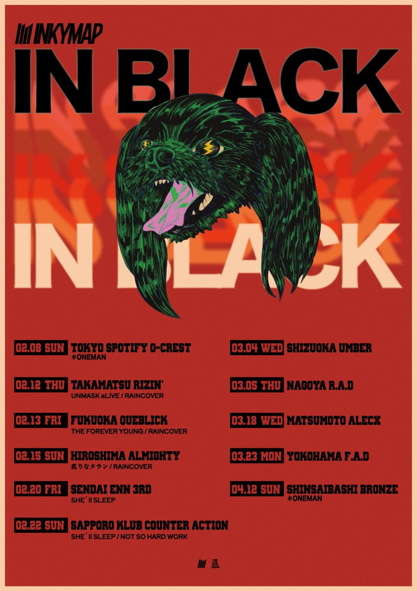 SHE'll SLEEP (@SS__matsumoto) / Posts / X