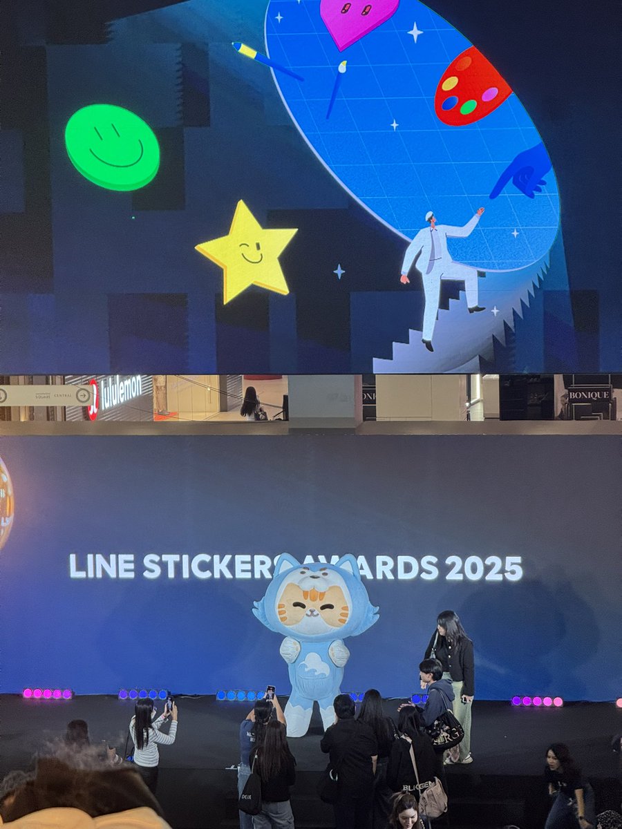 netsiraphop's tweet image. น้าเดินผ่าน คนเยอะเลย อ้าวหลานนี่เอง  #LSA2025XNongzon