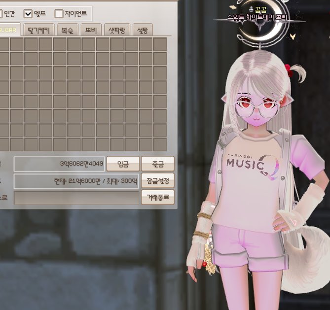 와기토끼 tweet media