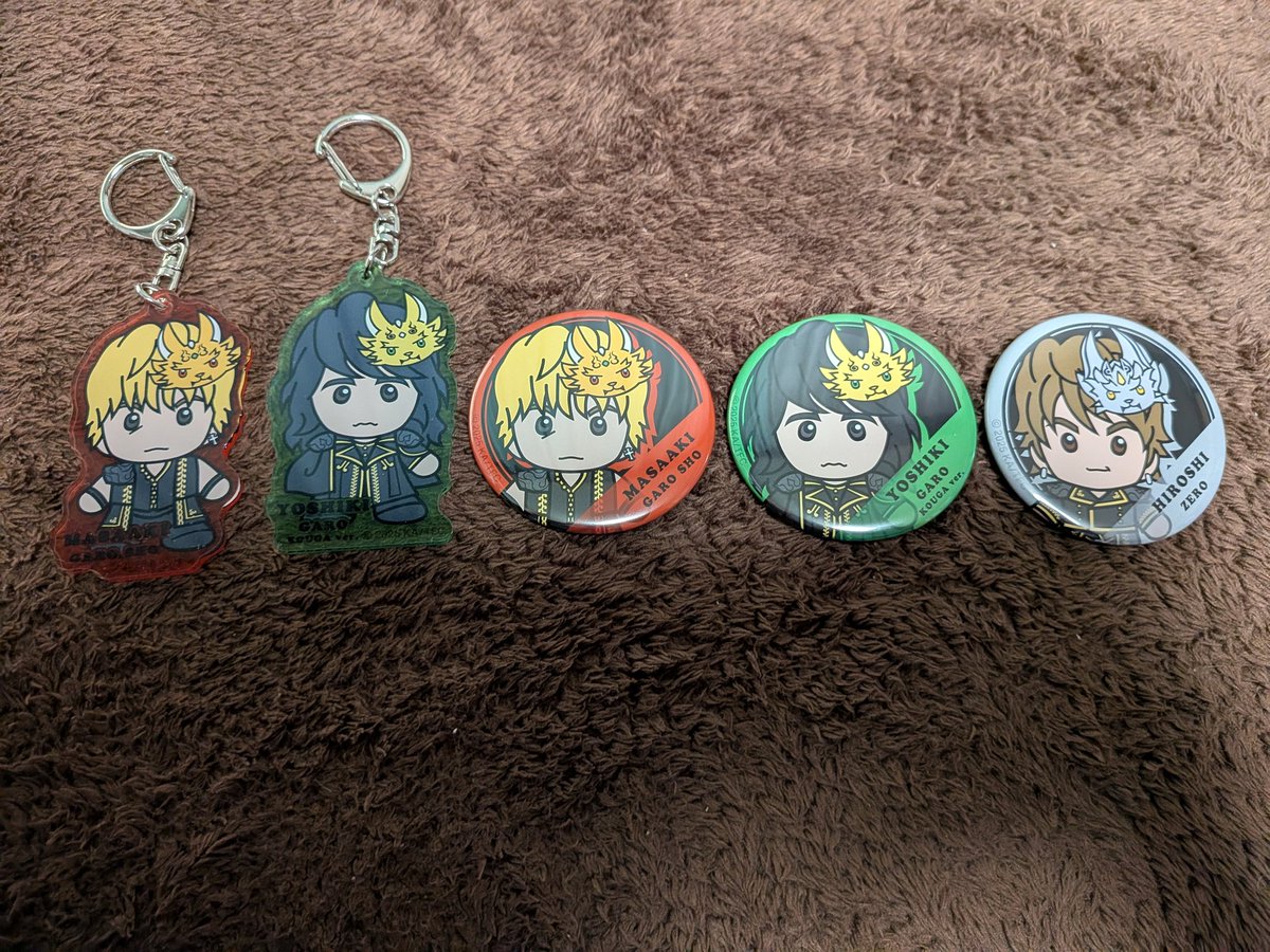 ちなみに牙狼とJAM Projectのコラボグッズ届いてたんやけど、缶バッチとアクキー合わせて5個買ってて影山さんと奥井さん出んかったわ。。。w