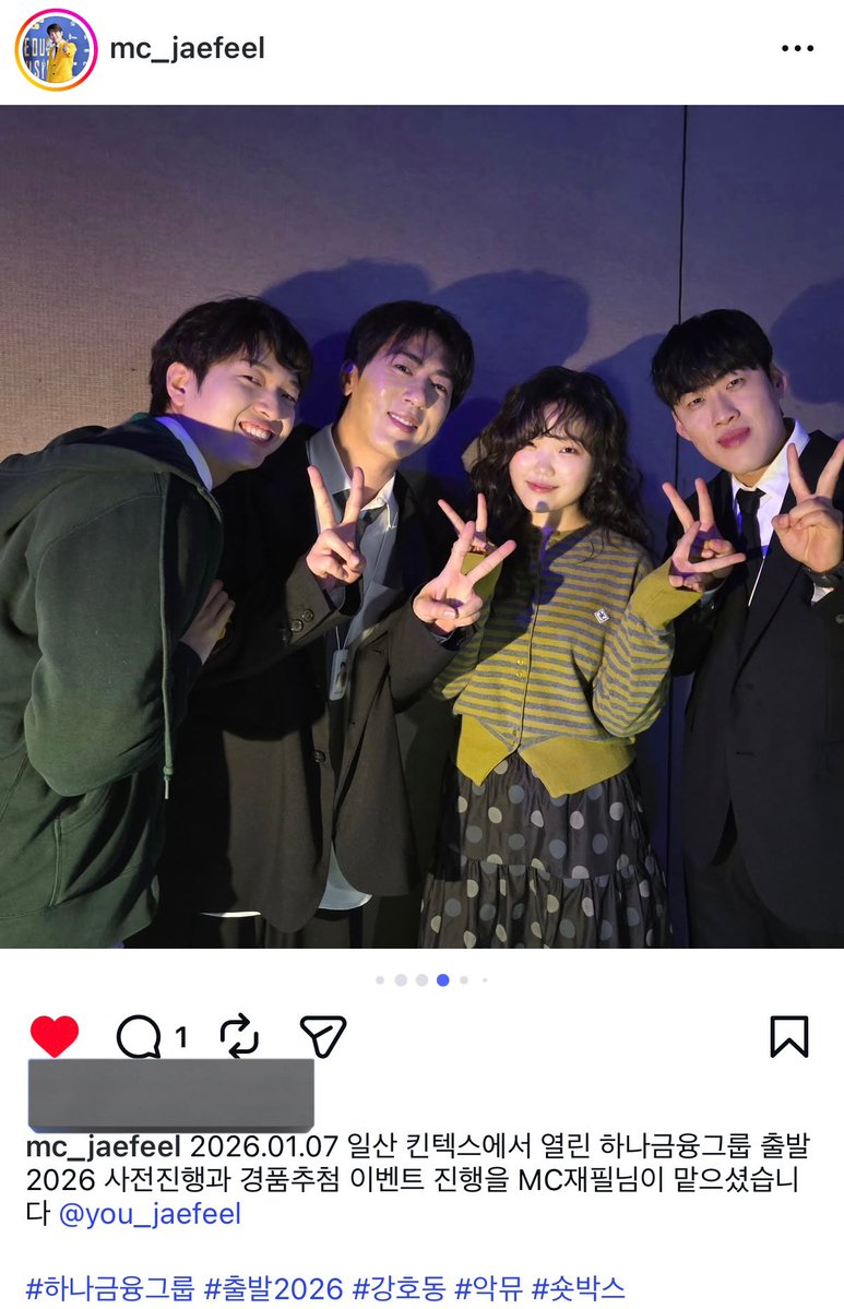 이수현 너무 예쁘다😍😍😍