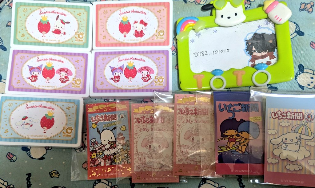 結🌻🐕️🌻🌈 tweet media