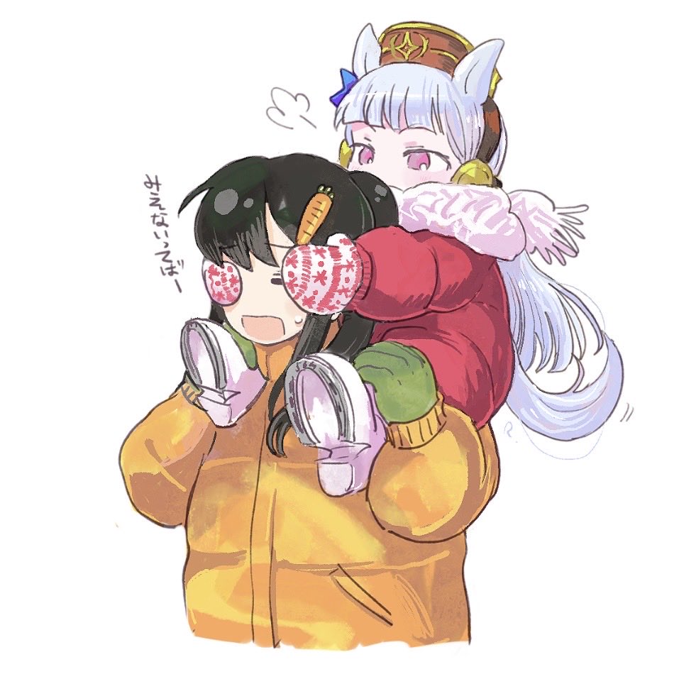 ブチ子と源☺︎☻ ロゼコ (@R0sec099) / Posts / X