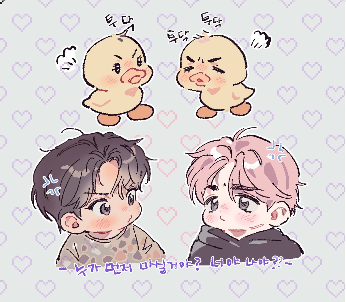 limemohitto's tweet image. 오리싸움은 칼로 물베기