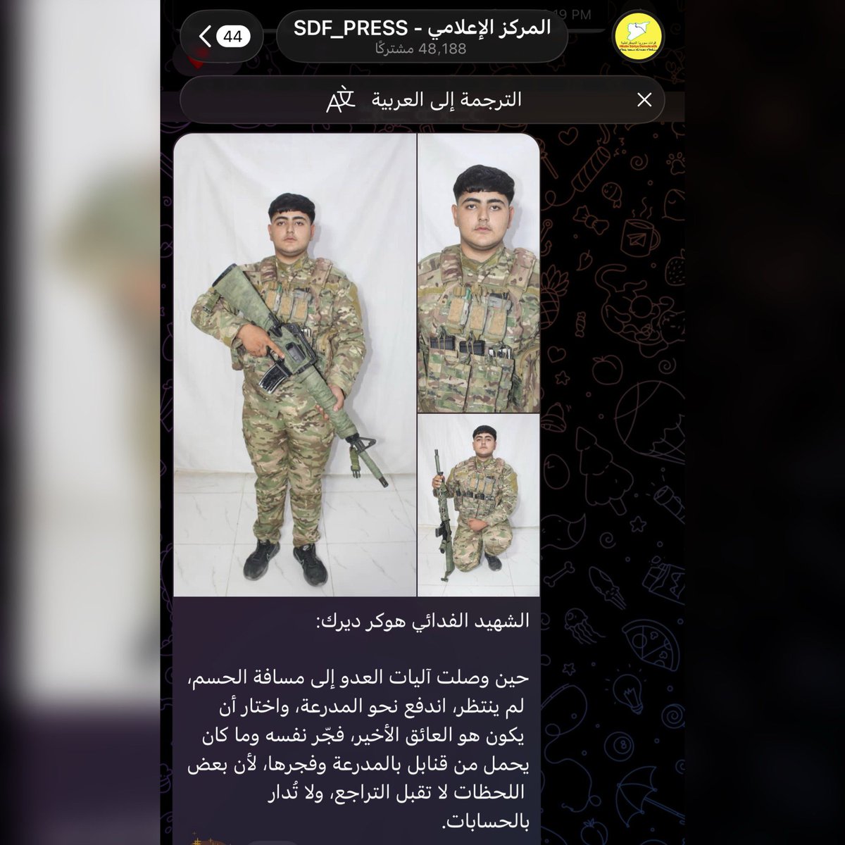 Radio_FreeSyria's tweet image. This Kurdish child, whose name was Hawkar Direk, blew himself up yesterday in a suicide bombing targeting a Syrian army vehicle - rebranded as a 'self-sacrifice operation' by the PKK/SDF.

PKK/SDF official media glorified his death, describing it as heroic, as it has other