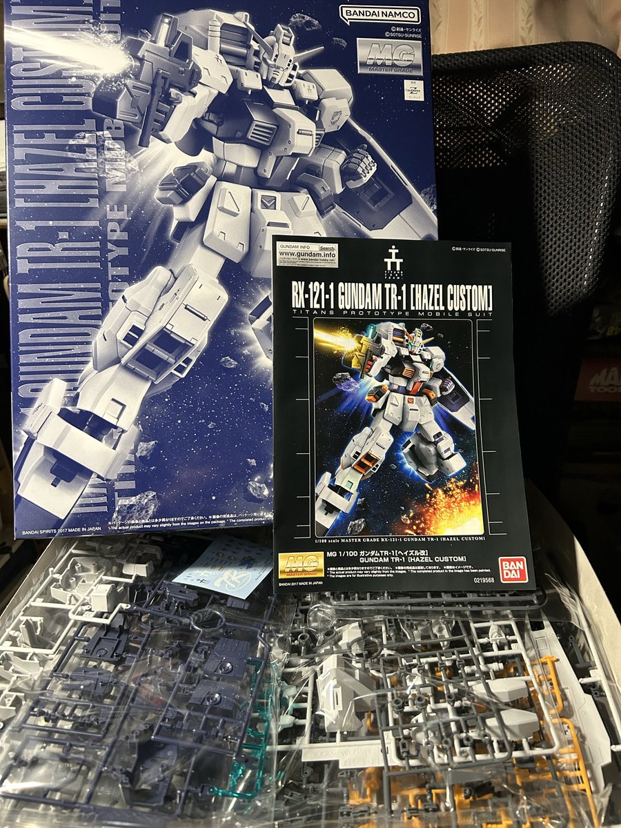 teru様オーダー teru (@Terute_43) / Posts / X