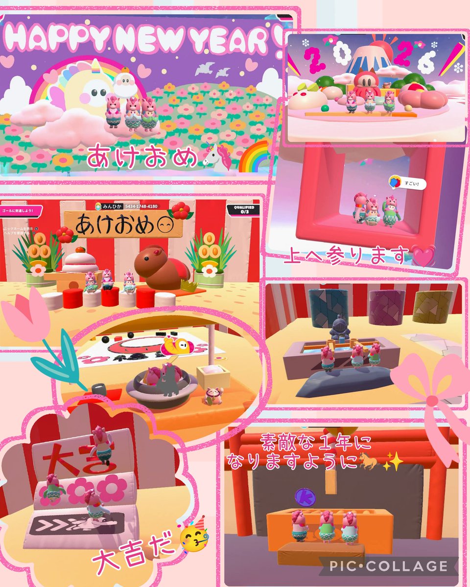 おけちゃしょぴちゃと新年女子会🎀

スクワッドから探索、お正月ステージと満喫してきました🥰
ヒヤロファイナルばかりで笑って、レース中におんぶしてたらいきなりゴール判定になって笑って😂💓
かわいいおそろ帽子で探索クリエも可愛かった🎄🦄💕

わちゃわちゃあっという間の楽しい時間でした🥰