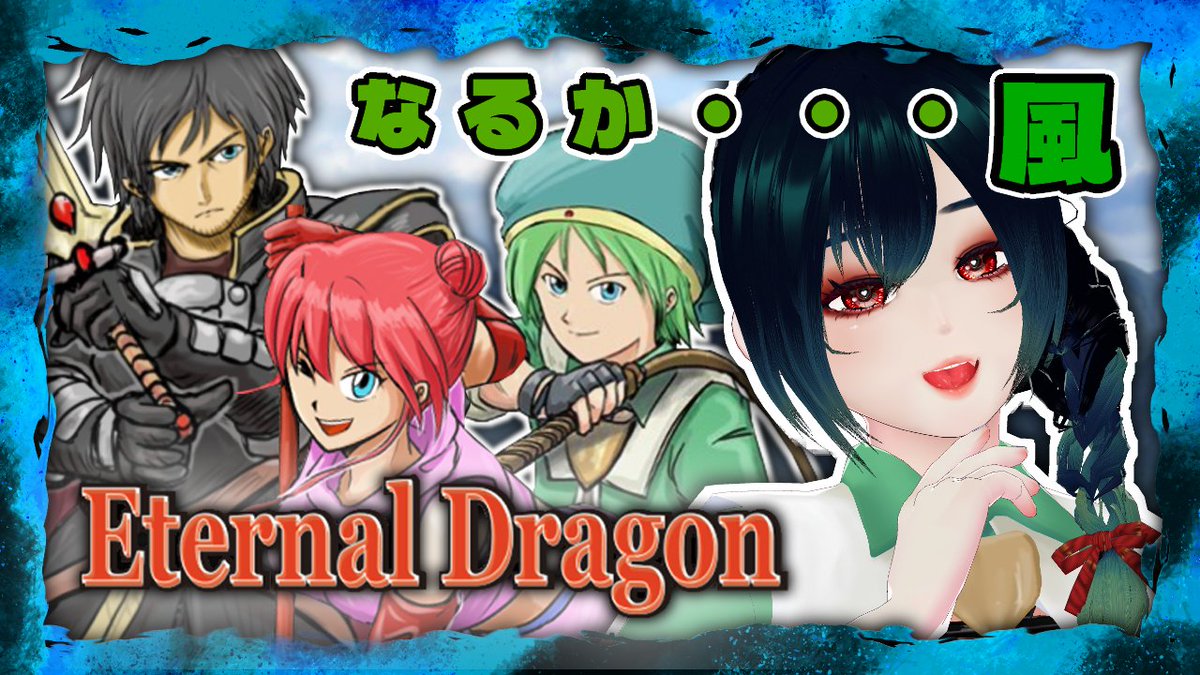 たなからぼたもち 棚からぼたもち 通販｜セブンネットショッピング