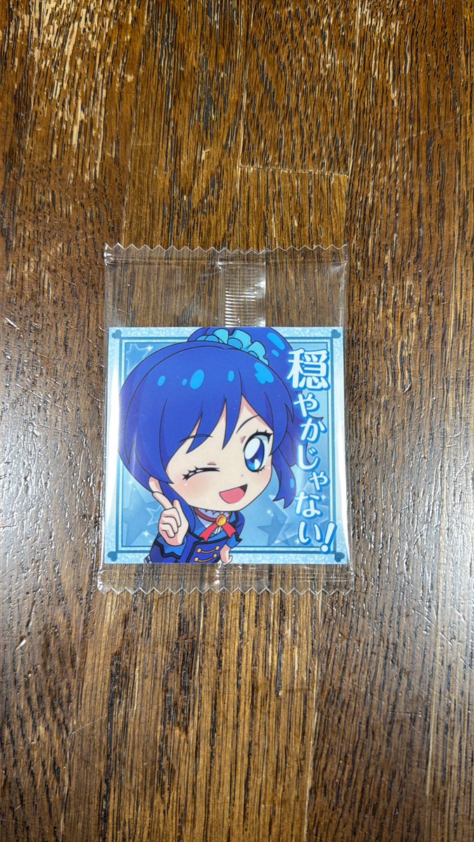 nozomi.... tweet media