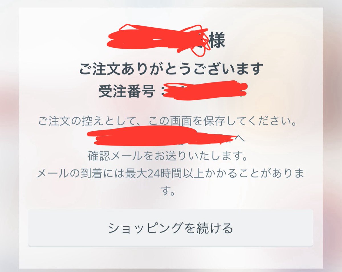 赤字覚悟。。お安くお譲りいたします。即発送◯お洒落‼︎⭐︎ウエストポー ひろみん💋メルカリ物販 | 🤎🤎🤎 | Instagram