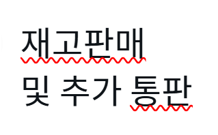 김제이J tweet media