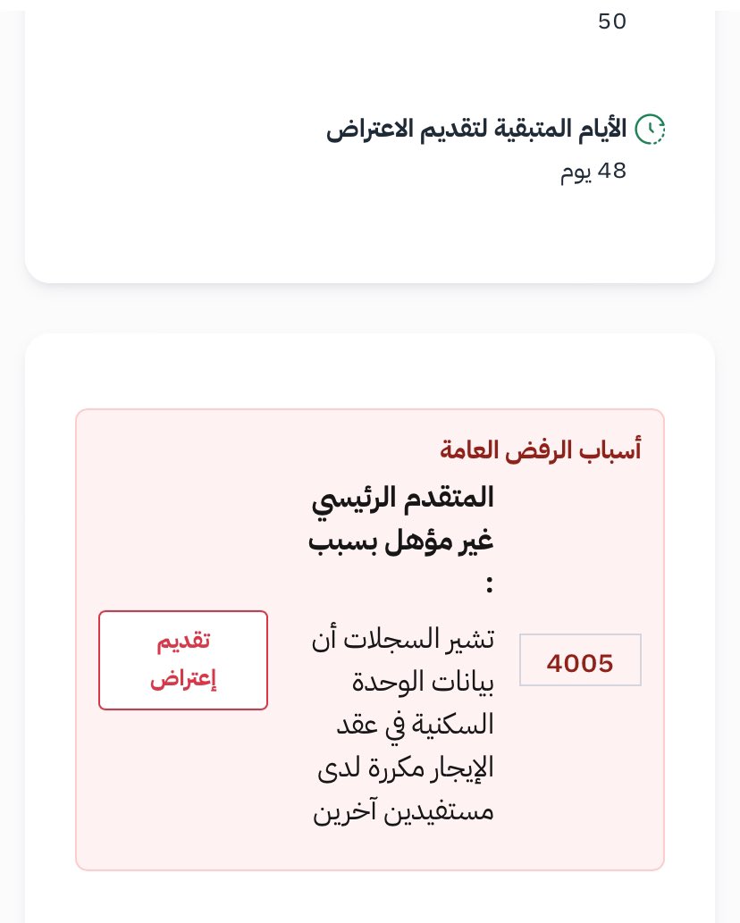 محمد tweet media