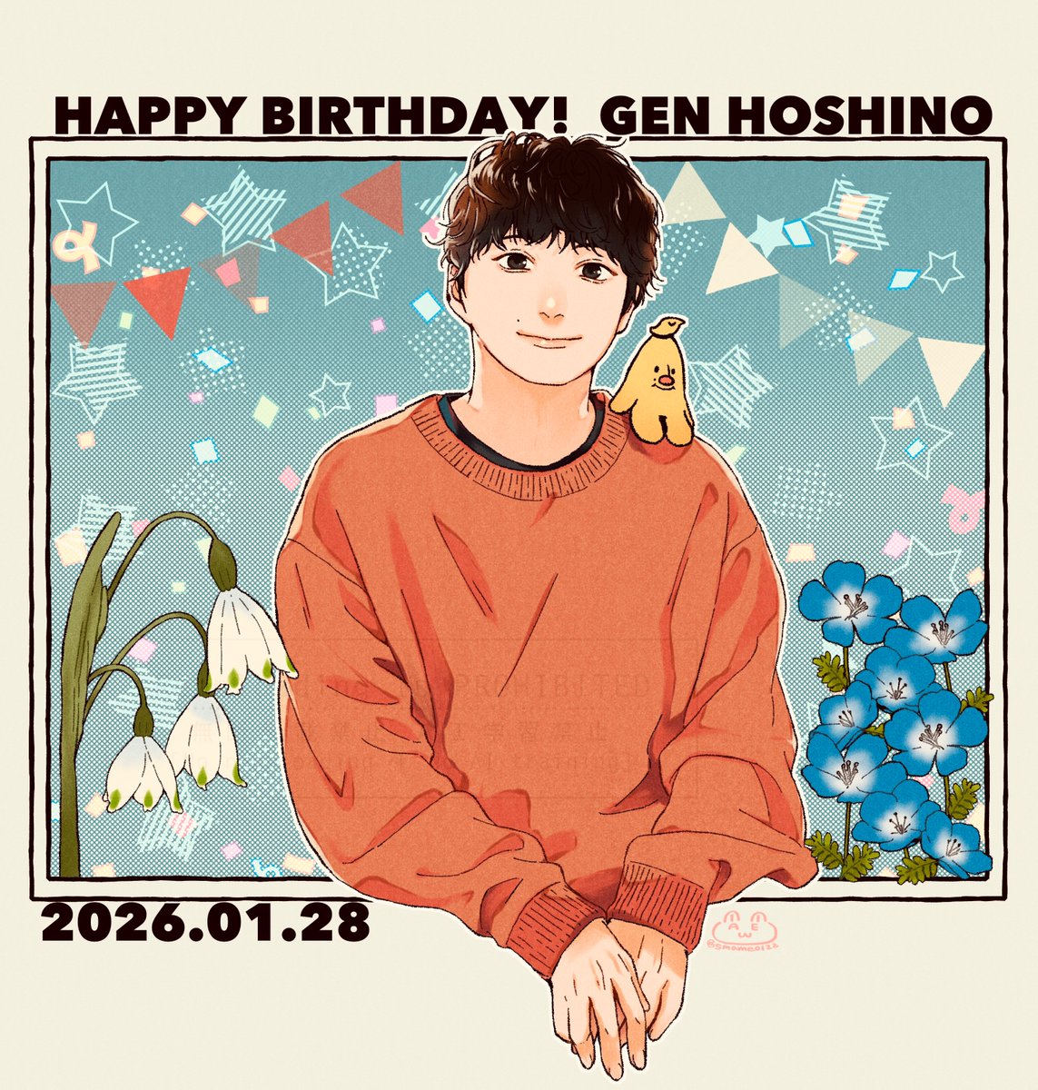 源さん45歳のお誕生日おめでとうございます🎂🎉✨
これからもご活躍を楽しみにしています🎵💐
#星野源
#星野源誕生祭2026