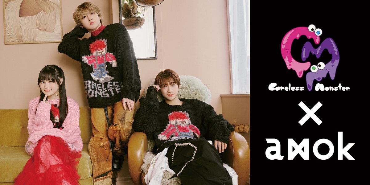 まーちゃん(まっちゃん) (@machan_yukichan) / Posts / X