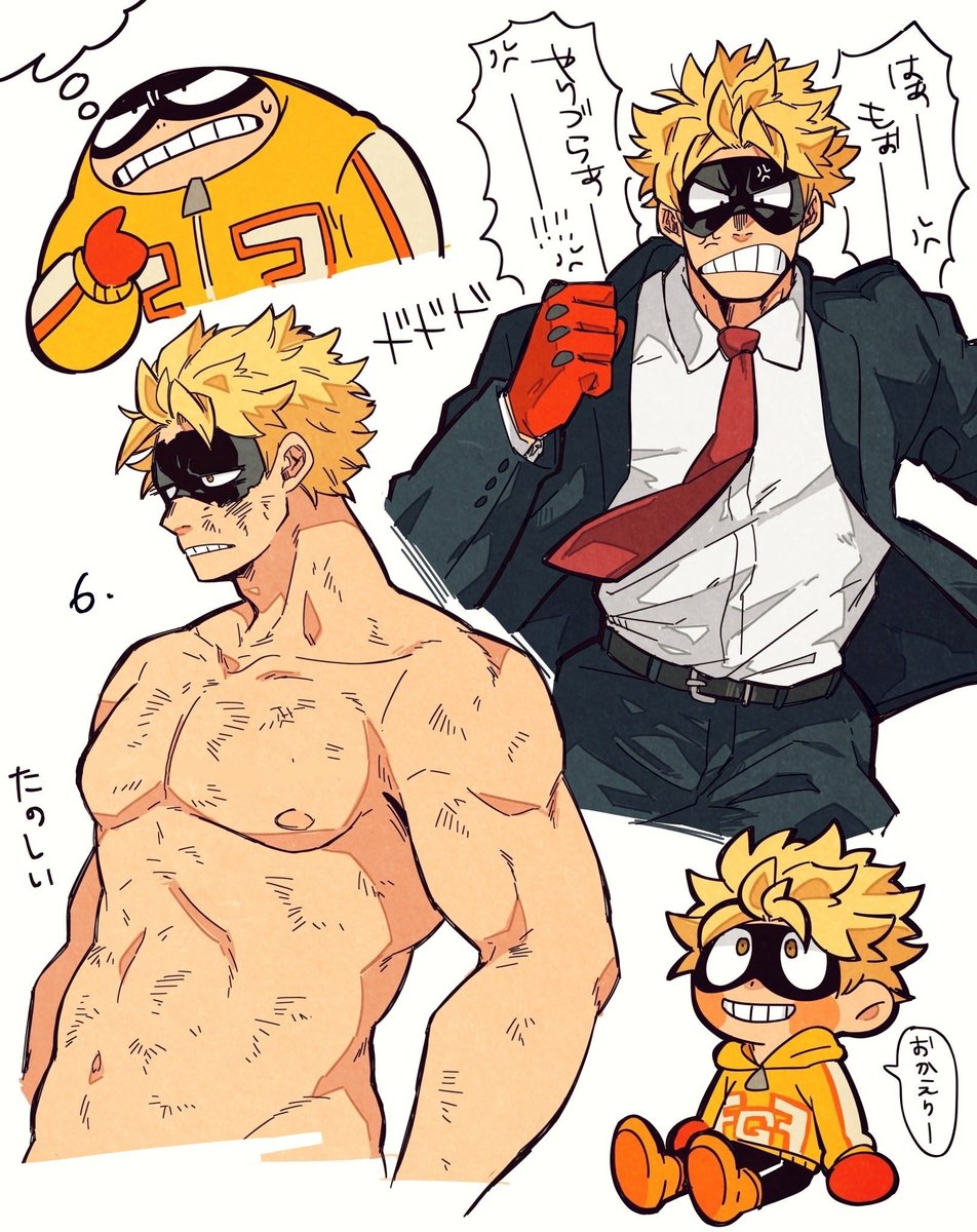 資料みながららくがき