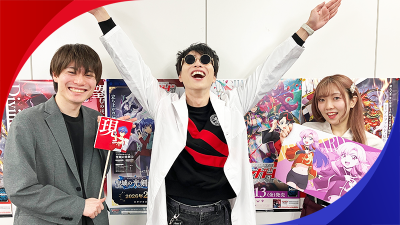 西尾夕香 (@240y_k) / Posts / X