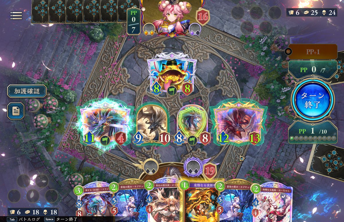 kitune_zip's tweet image. 深層ルート
バケモンにはバケモンをぶつけんだよ