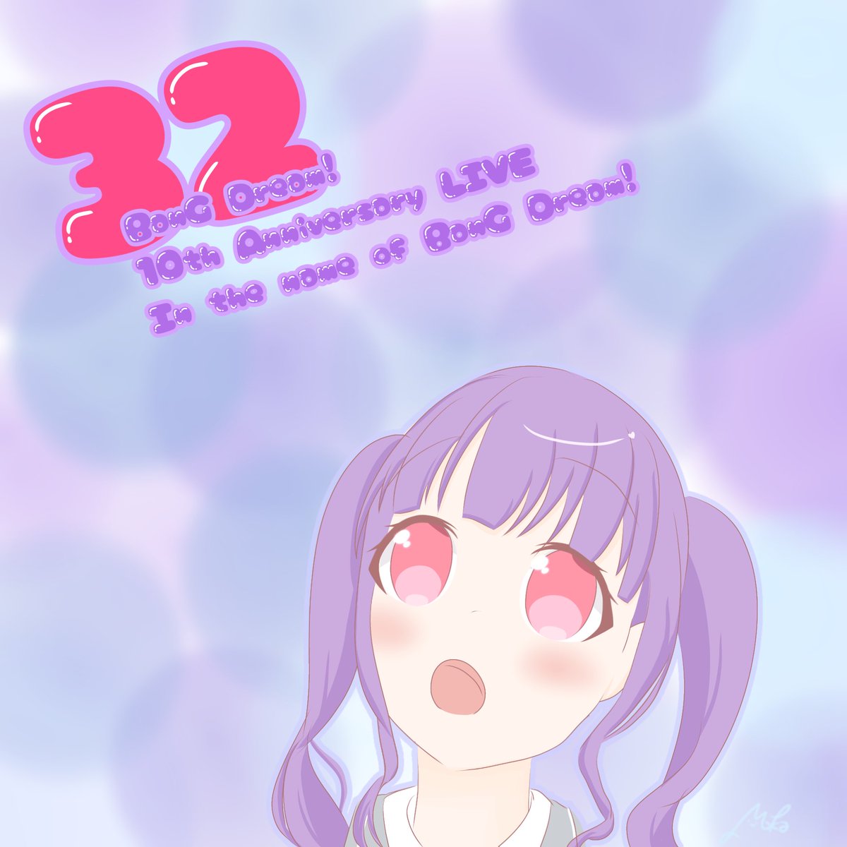 BanG Dream! 10th Anniversary LIVE In the name of BanG Dream! まで