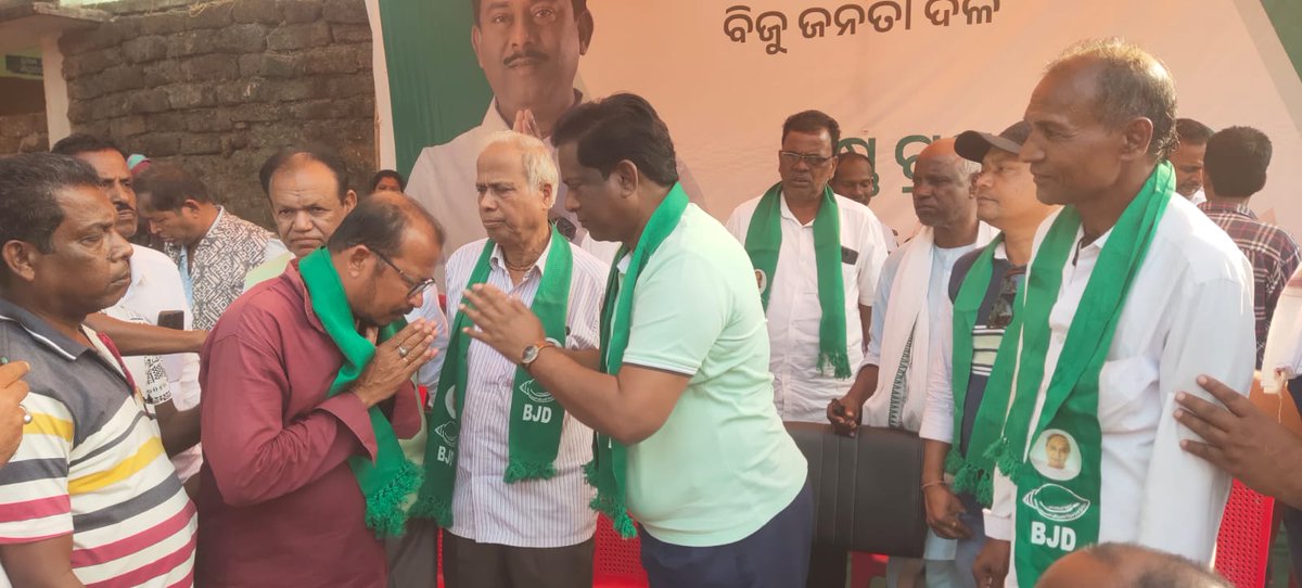 BurmaSanjay's tweet photo. @bjd_odisha ସଭାପତି ଶ୍ରୀ @Naveen_Odisha ଙ୍କ ନୀର୍ମଳ ଭାବମୂର୍ତ୍ତି, ନୀତି, ଆଦର୍ଶ ଓ କାର୍ଯ୍ୟଧାରାରେ ଅନୁପ୍ରାଣିତ ହୋଇ କୃଷ୍ଣପ୍ରସାଦ ବ୍ଳକ ଗୁରୁବାଇ ଗ୍ରାମର ପ୍ରମୋଦ କୁମାର ଜେନା ଏବଂ କମଳାସିଂ ଗ୍ରାମର ନରେଶ ମାଝୀ ଭାରତୀୟ ଜନତା ପାର୍ଟି ( BJP ) ପରିତ୍ୟାଗ କରି ଆଜି ବିଜୁ ଜନତା ଦଳରେ ଯୋଗଦେଇଛନ୍ତି।
#bjd #JoinBJD https://t.co/bVcZvpWCKI