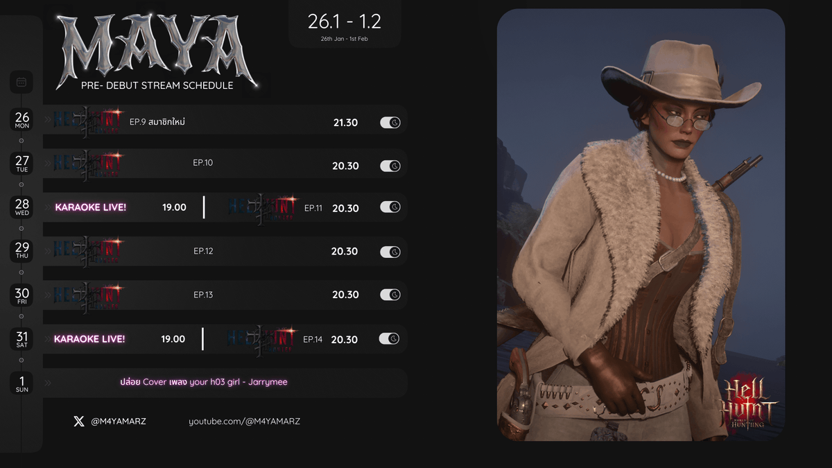 🖤 LIVE SCHEDULE 26 JAN - 1 FEB 2026 🐦‍⬛

Hashtag
General : #withM4YA
Fan art : #.M4YAFA 
Singing : #.M4YASING
NSFW : #.M4YANSFW

*หากมีการเปลี่ยนแปลงนอกเหนือจากตารางจะแจ้งในภายหลังค่ะ*

#VtuberTH #Vtuber