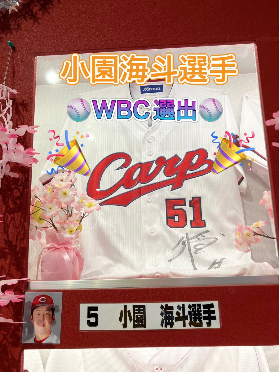 ⚡️打劇王⚡️バーチャルスポーツセンター (@dagekioh_2001) / Posts / X