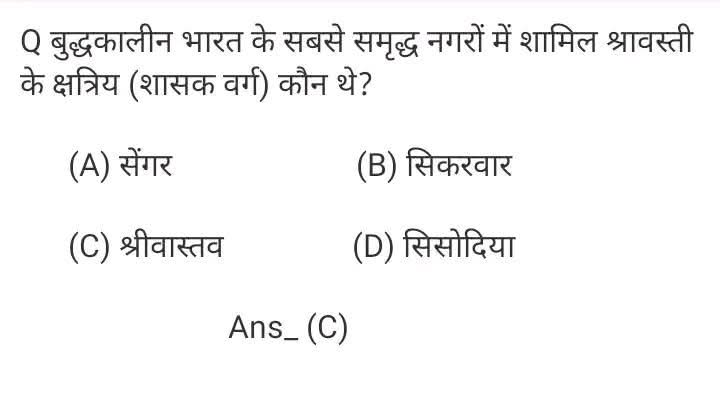 Pratap543's tweet photo. @htr758 @atheist798711 @neha_laldas 😭😭 https://t.co/fhqAy0QRC8
