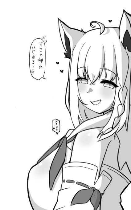 フブさんにこんな表情して欲しい 