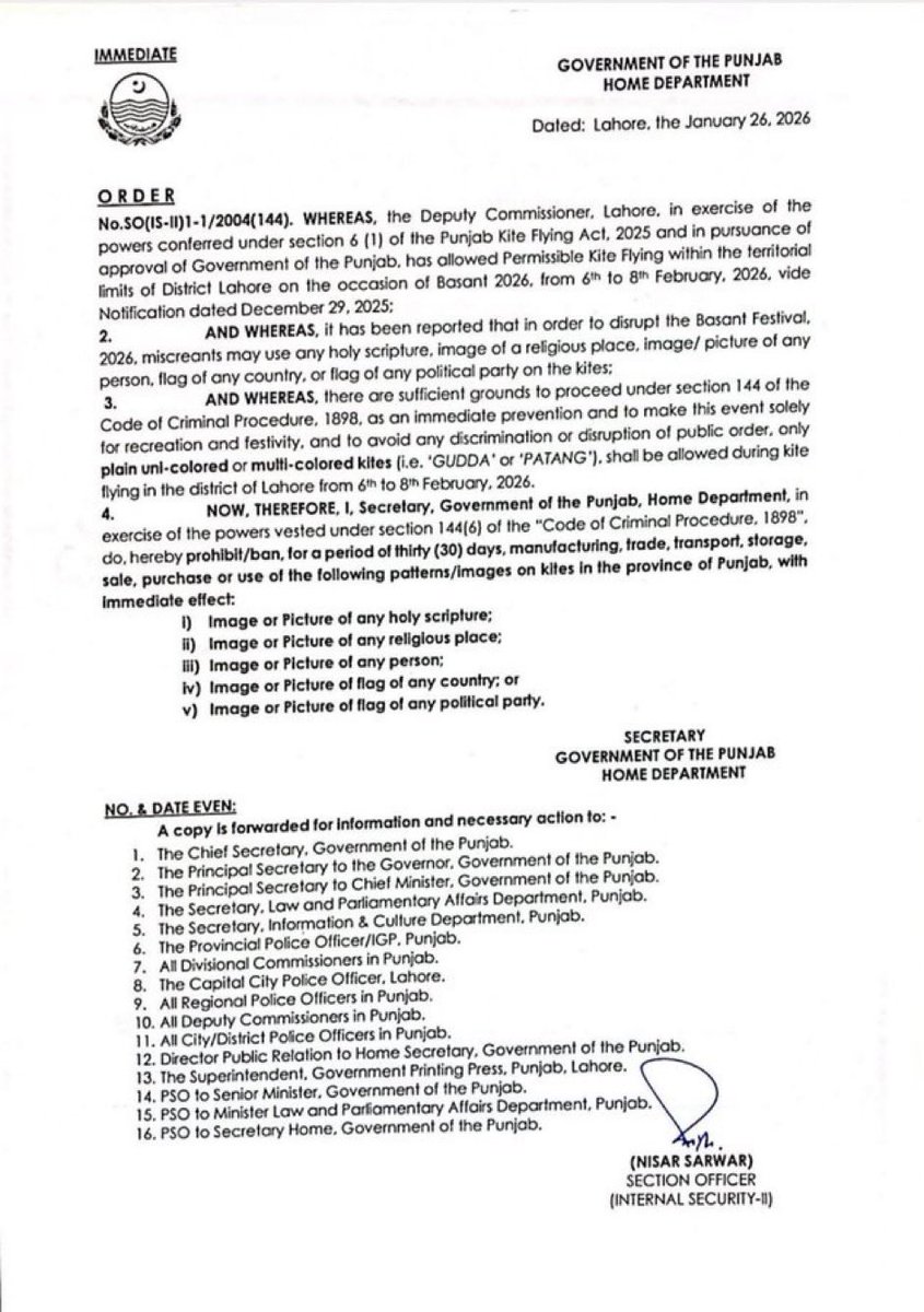 Hammad Azhar tweet media