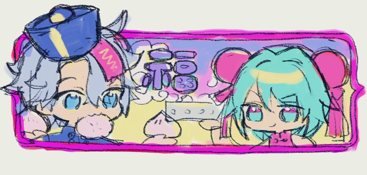 현장배포 책갈피 스케치했당 #phainaxa