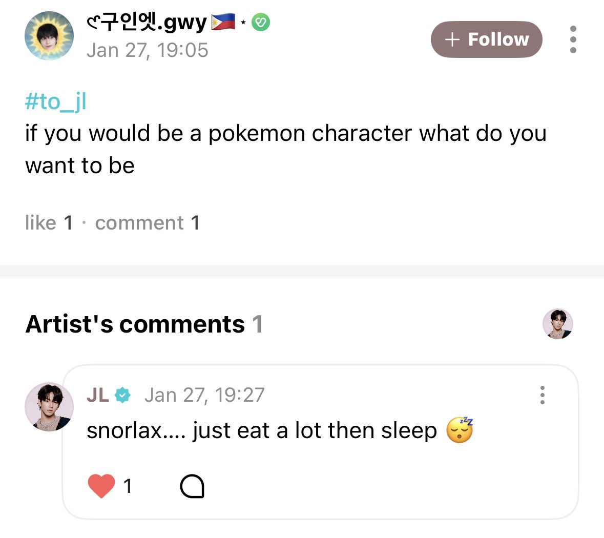JLGlobalFanbase's tweet photo. Q: if you would be a pokemon character what do you want to be

JL : snorlax…just eat a lot then sleep 

With this UPICK voting, we are (stress) eating a lot and not sleeping at all! 😅You sleep extra for us, Yence!😴

#AHOF #아홉
#AHOF_JL #제이엘
@AHOF_official https://t.co/VGJqmxABdg