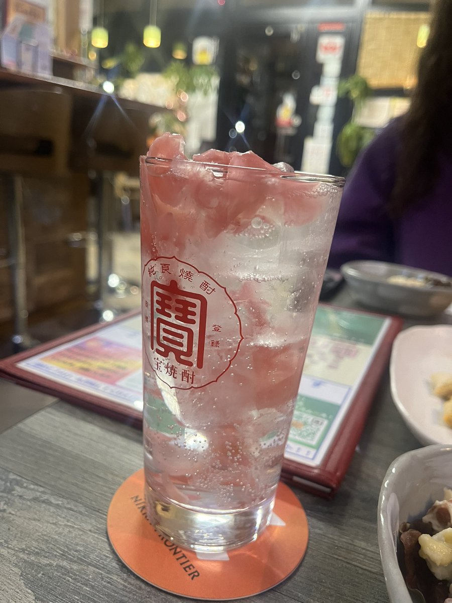 がりちゅうを淑女に教えてあげた。
普段はワインやクラフトビール飲むオシャレさん。