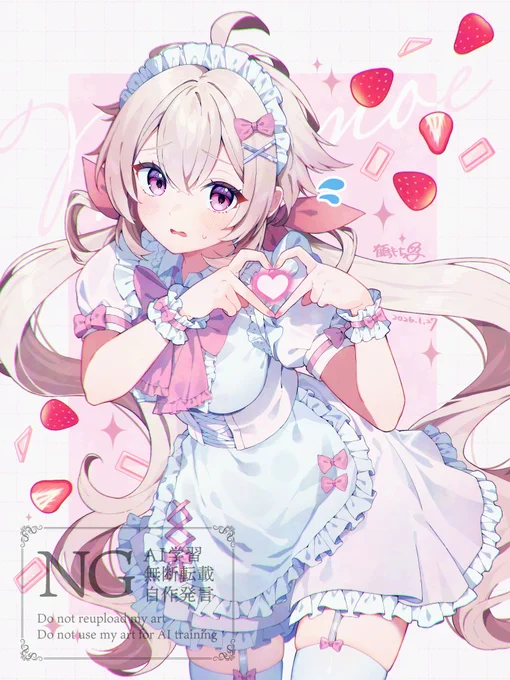 「こ…こう?」