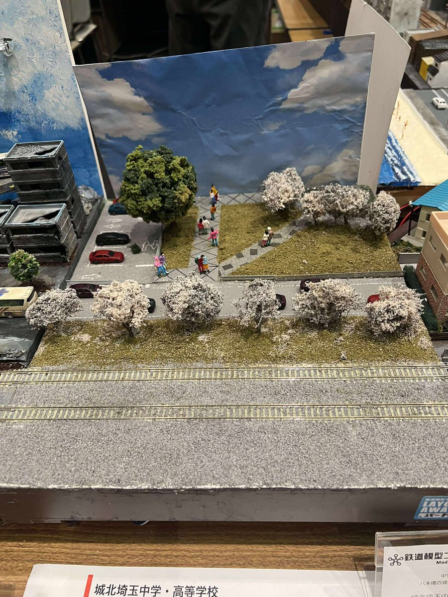鉄道模型コンテスト【公式】 tweet media