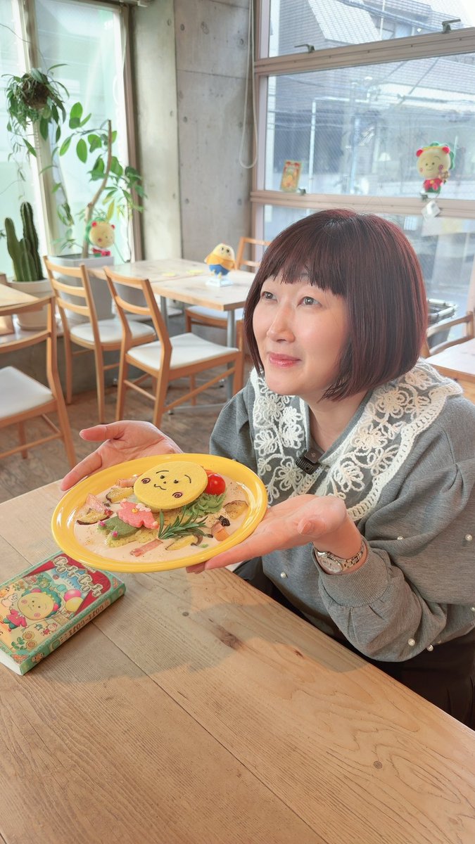 kawamura_emiko's tweet photo. コジコジカフェ☕️へ
✨✨✨😊

#コジコジ好き
#息を吸って吐く
#おかっぱちゃんねる
🩷✨😊🩷✨😊🩷✨✨ https://t.co/ZLMdMTUJJY