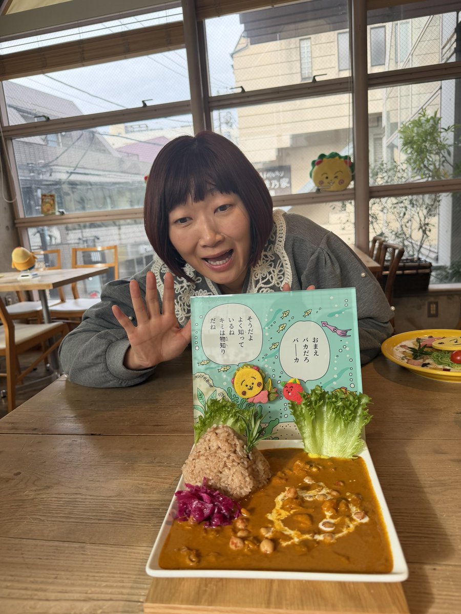 kawamura_emiko's tweet photo. コジコジカフェ☕️へ
✨✨✨😊

#コジコジ好き
#息を吸って吐く
#おかっぱちゃんねる
🩷✨😊🩷✨😊🩷✨✨ https://t.co/ZLMdMTUJJY