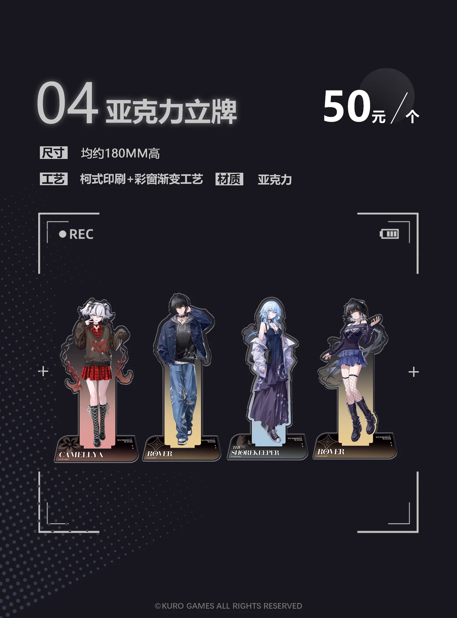 ゆうゆう猫@中国限定グッズ代行 on X: 