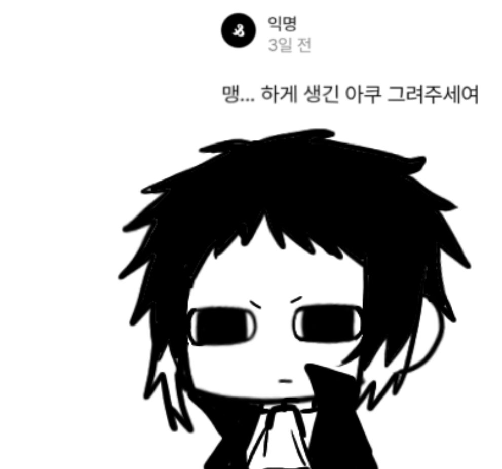 korosuzo18's tweet image. 