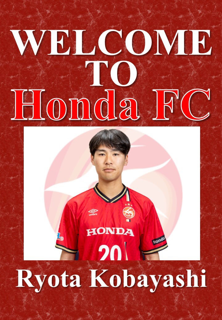 明治大学体育会サッカー部【公式】 (@meidaisoccer) / Posts / X