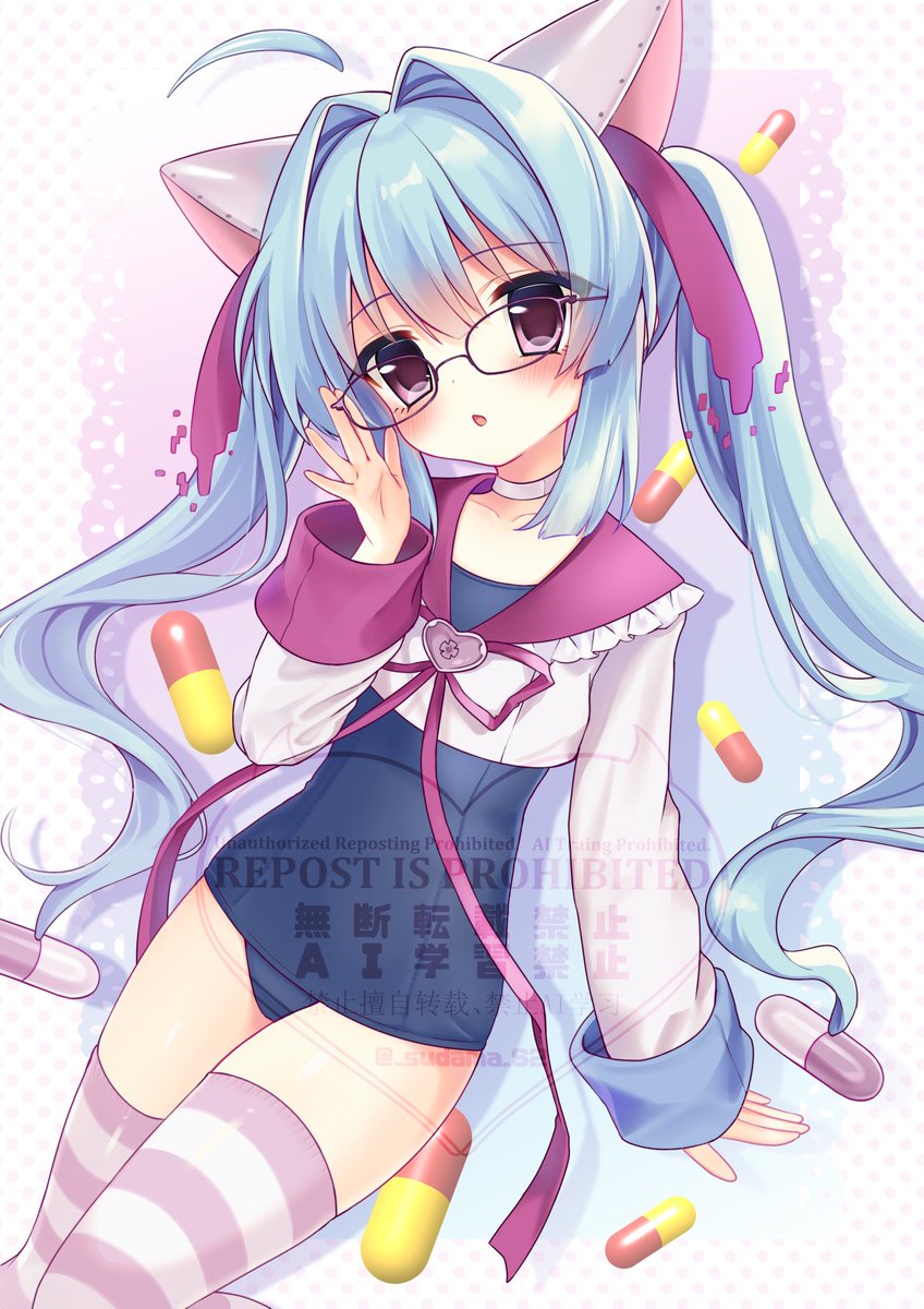 ♥あいちゃま様♥ 平成ちゃれんぢ 💊