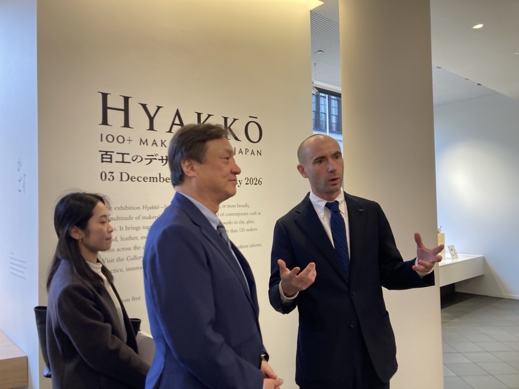 MofaJapan_en's tweet photo. State Minister for Foreign Affairs HORII visited the French Republic and the United Kingdom. He held meetings with dignitaries from the French government and the #UNESCO Secretariat, and visited the Japan Cultural Insisute in Paris and #JapanHouse London.
#MCJP #France #UK
https://t.co/RFh4uhkyiX