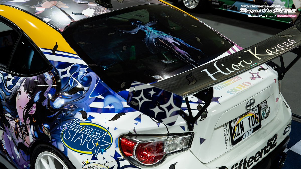 ゆーや tweet media