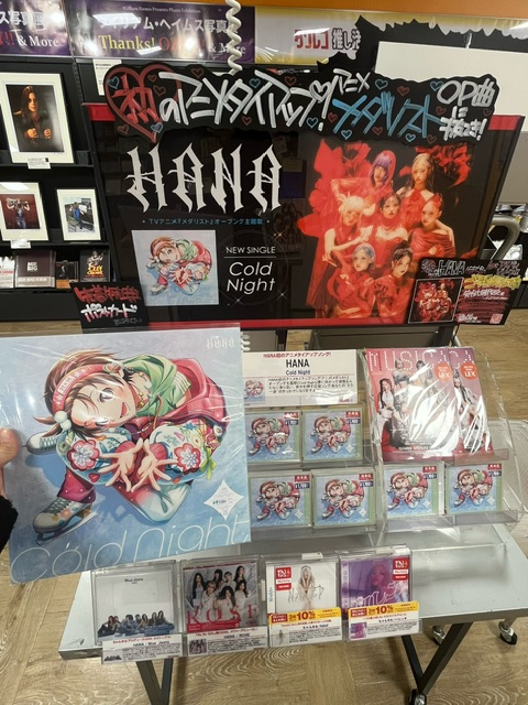 HANA】 New Single 『Cold Night』本日入荷しました‼ HANA初のアニメ