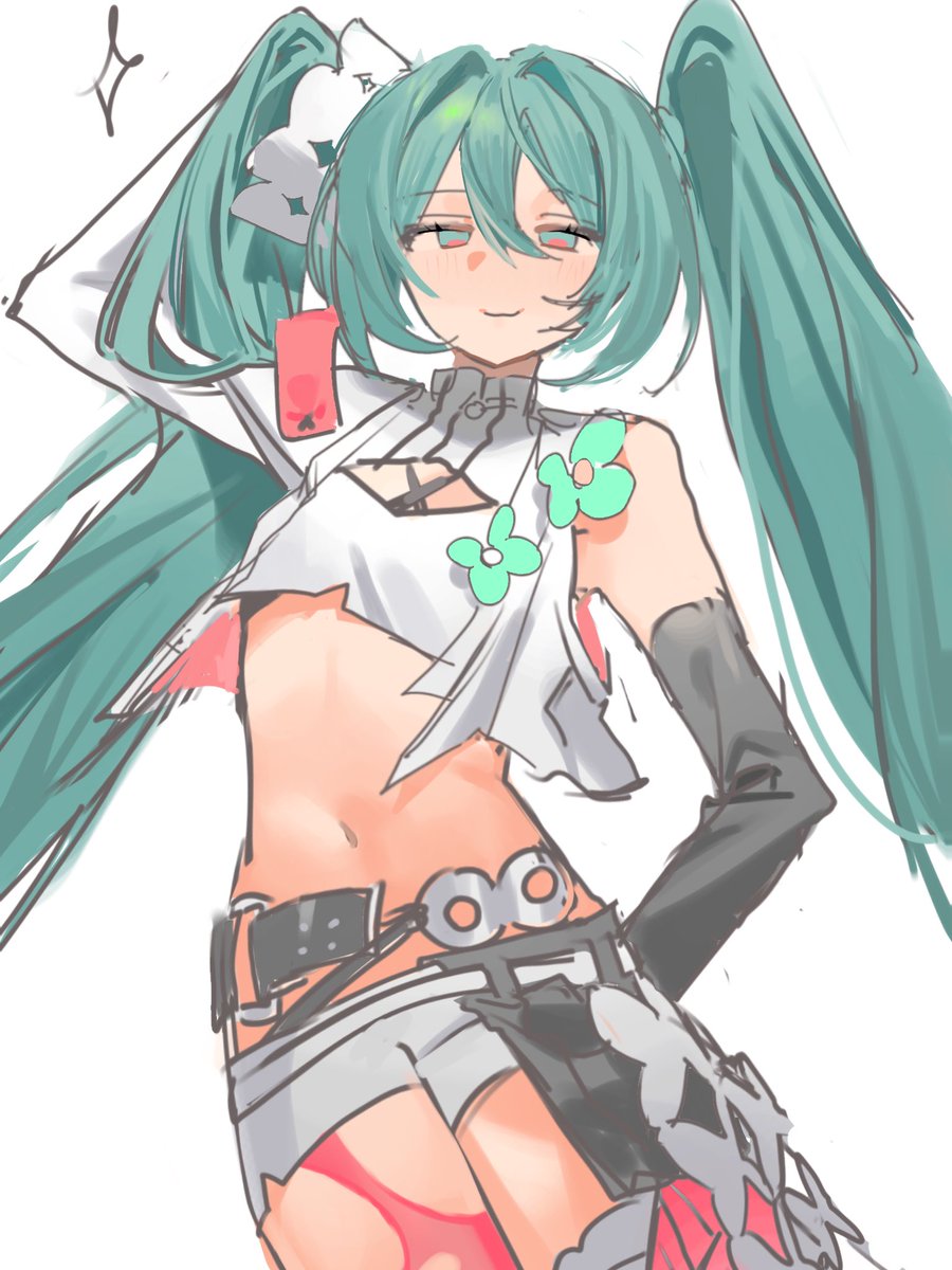 レーミク