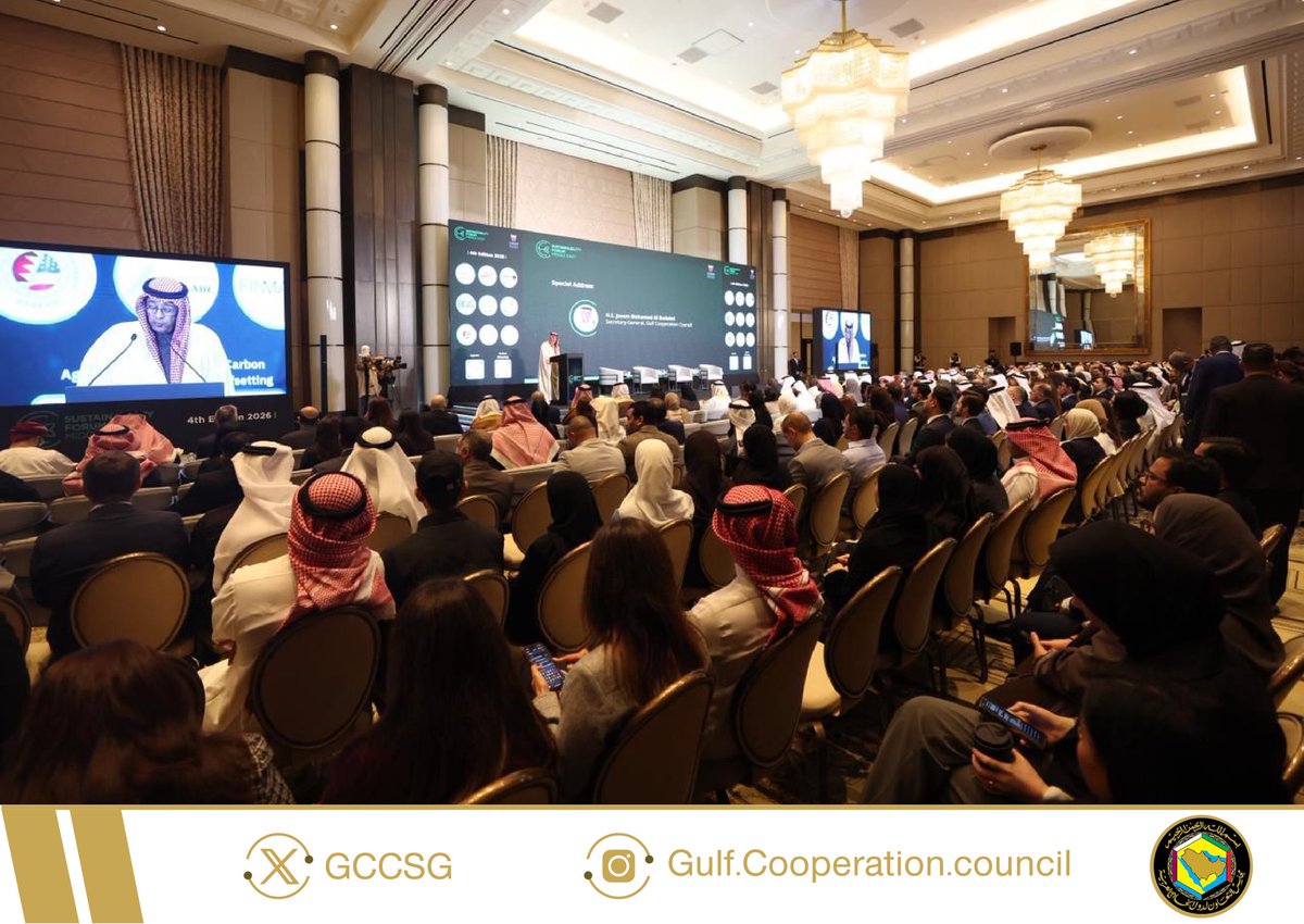 معالي الأمين العام لمجلس التعاون <a href="/jasemalbudaiwi/">جاسم محمد البديوي</a> : استضافة مملكة البحرين لمنتدى الاستدامة في الشرق الأوسط، يؤكد على ما توليه دول المجلس من أهمية قصوى لقضايا المناخ والطاقة.

 gcc-sg.org/ar/MediaCenter…

#مجلس_التعاون 
#مملكة_البحرين