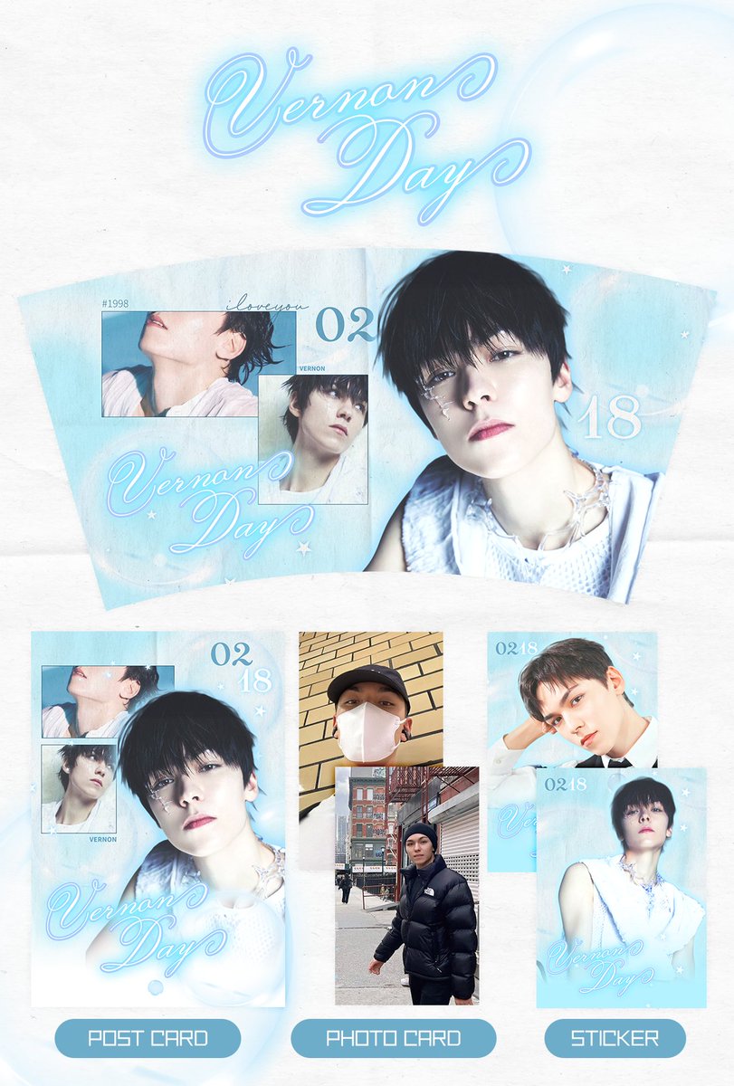 推し活特典配布】SEVENTEEN バーノン 🎁 Gift（カップホルダーなし