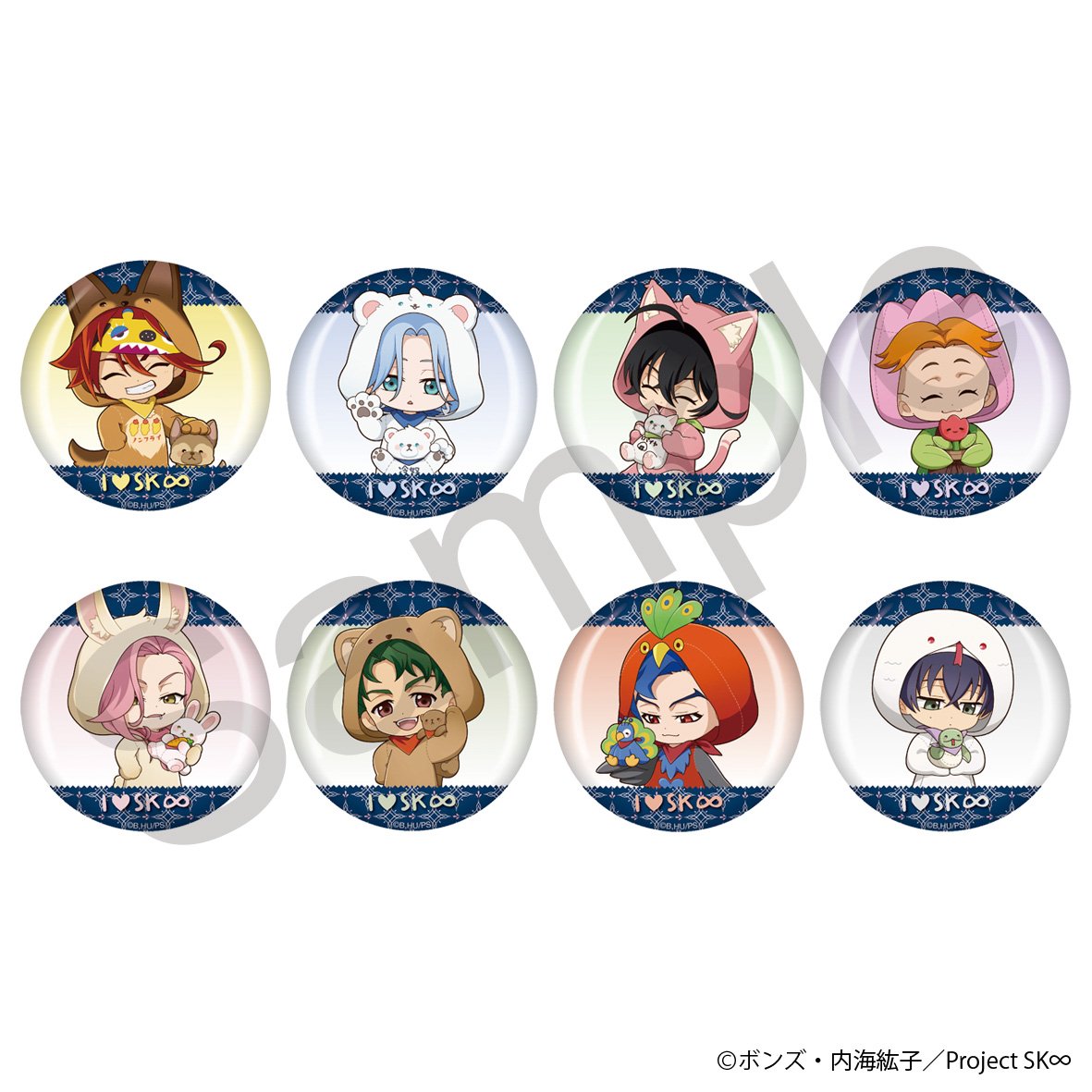 SK∞ DVD 缶バッジ SK∞ エスケーエイト ドリーム☆バッジセット A、B【コトブキヤ