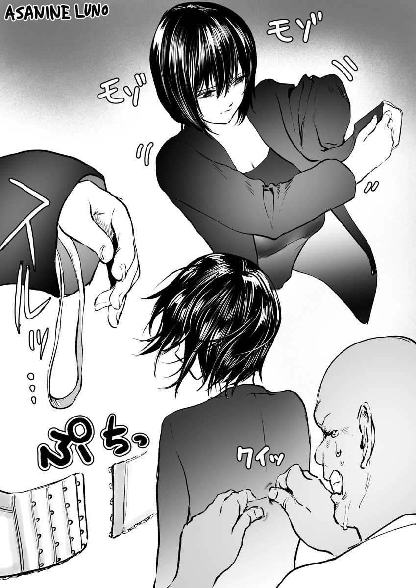 戦友のお墓参りする話(3/5) 