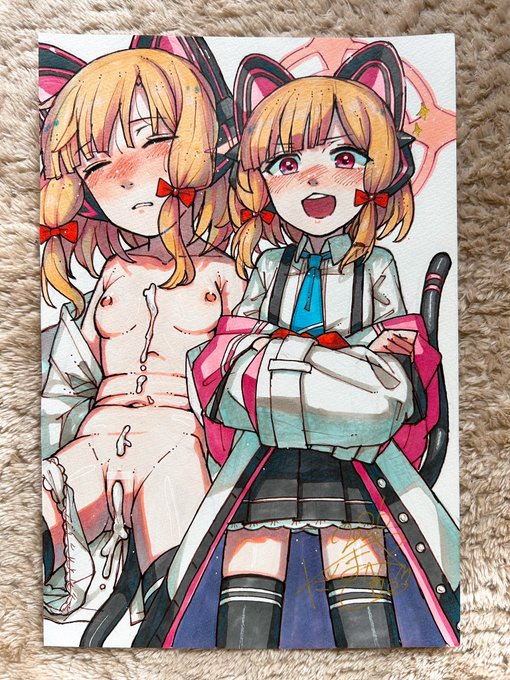 モモイッッ………