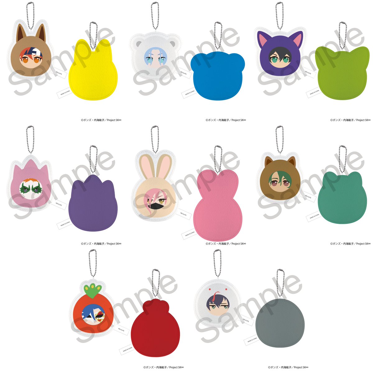 SK∞エスケーエイト グッズ速報！ (@sk8_goods) / Posts / X